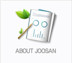 ABOUT JOOSAN